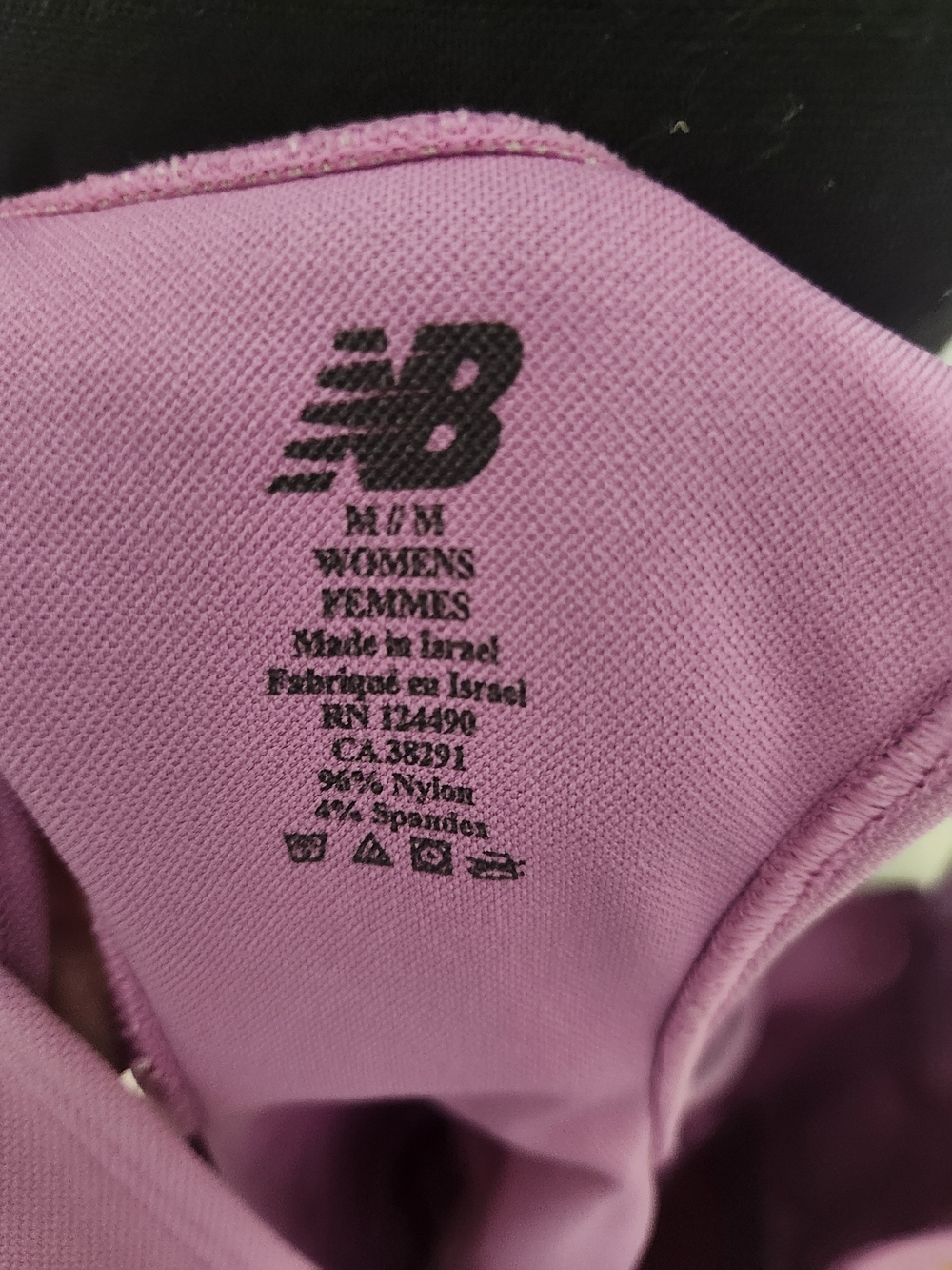 New Balance Pink Racerback Performance Tank - Picture 7 of 7